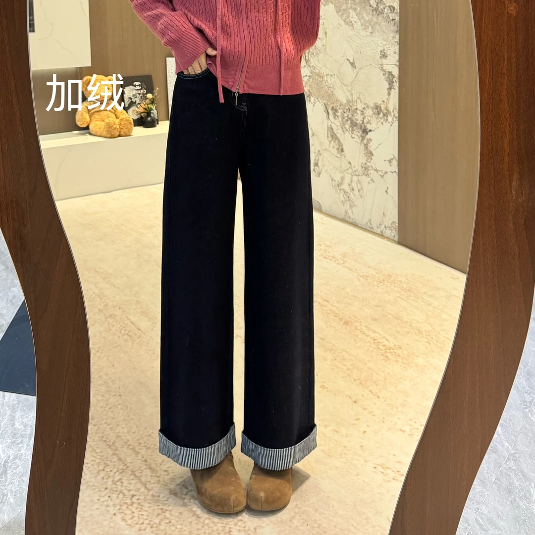 宿慕SUMU卷边撞色牛仔阔腿裤9-26新条纹设计加绒九分牛仔裤32978