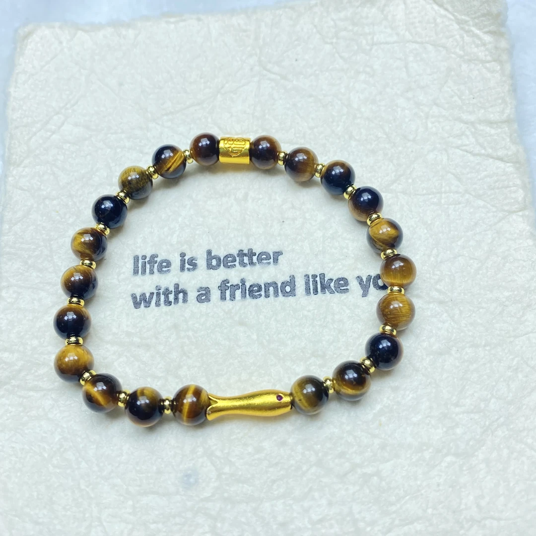 手链 F小鱼猫眼手链多样性发货44877