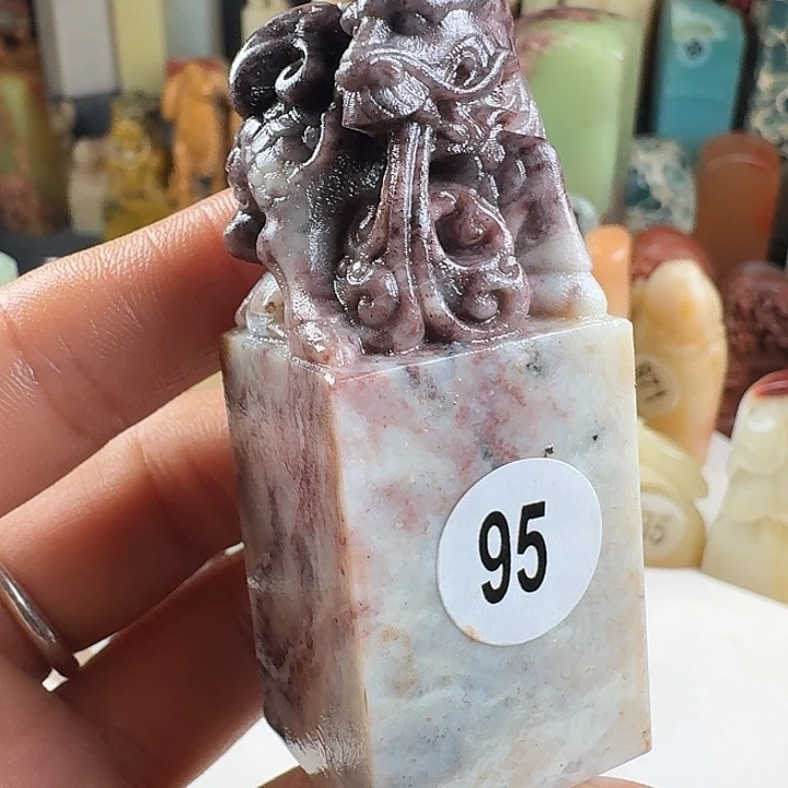 青田石印石印石章料…..