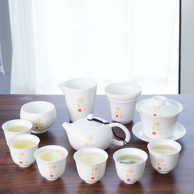 禅茶一味12件套装 羊脂玉白瓷盖碗凤鸣壶功夫茶具 简易包装