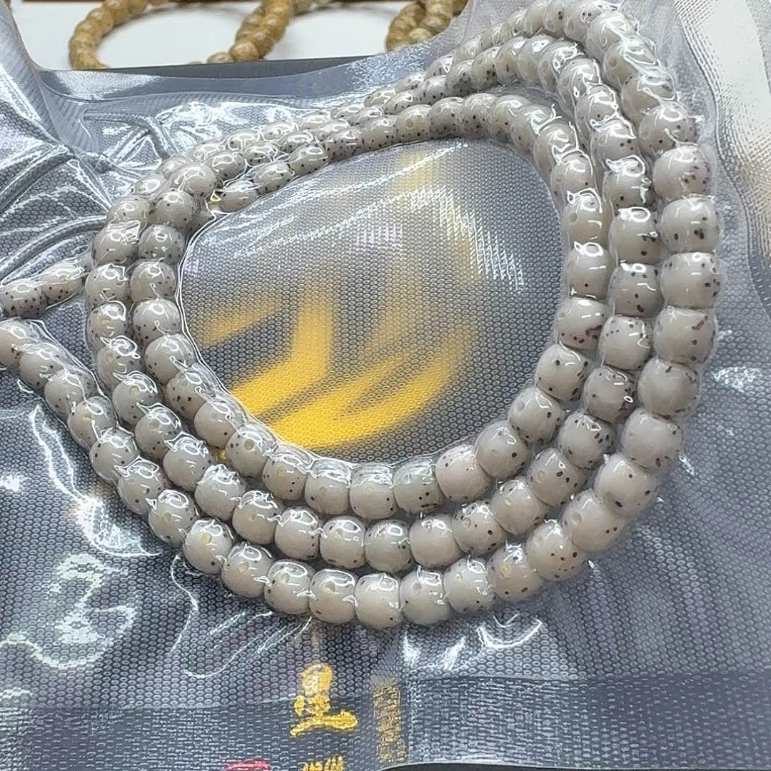 吊坠星月菩提16一物一图糯冰通体针尖星6左右108