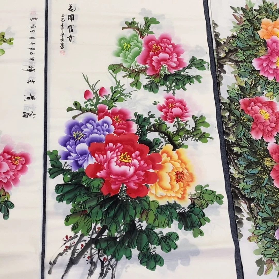 国画尺寸140✖️70四尺手绘牡丹