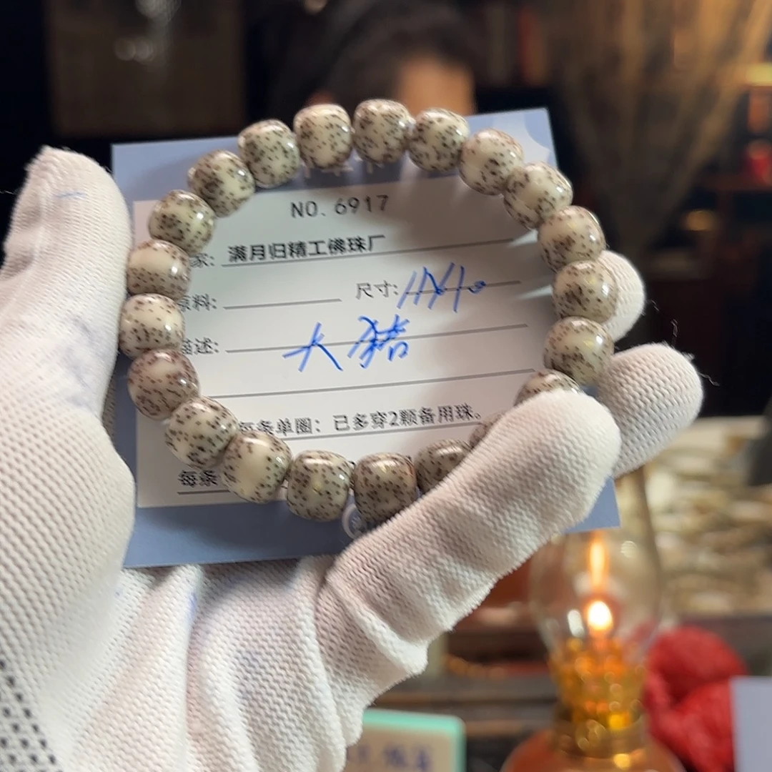 大***️星月菩提手串源头工厂