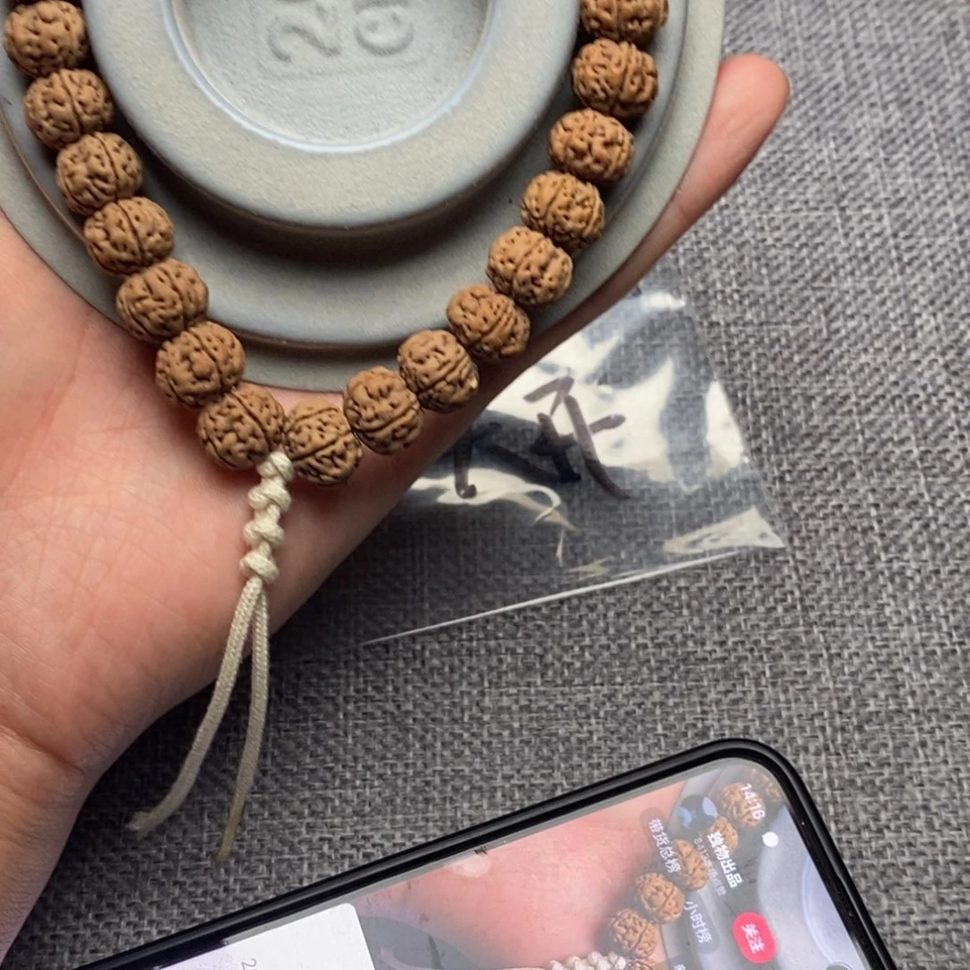 金刚菩提手串大*呀老树王