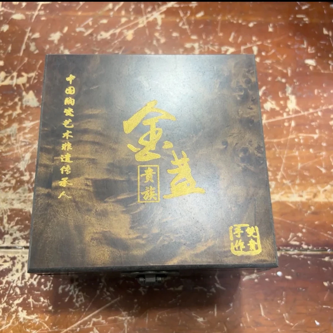 【闪购链接】天青汝窑开片高脚主人杯（不带图中礼盒）