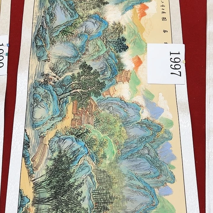 国画福利待遇和服务质量