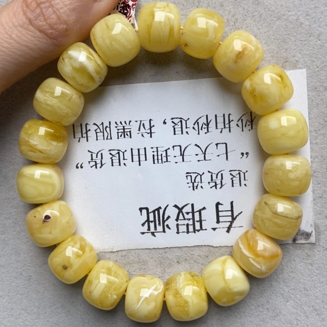 琥珀未镶嵌珠宝奇石38