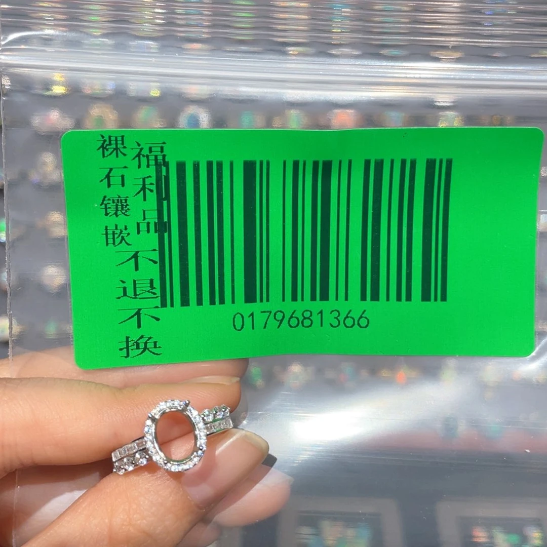 欧泊银S925镶嵌欧泊戒指用****0