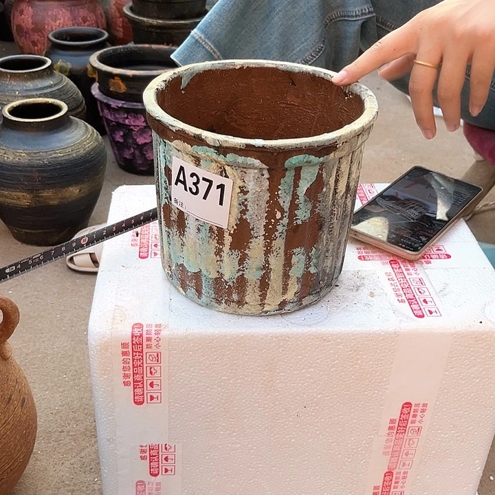 瑕疵高度15口径17带孔 371