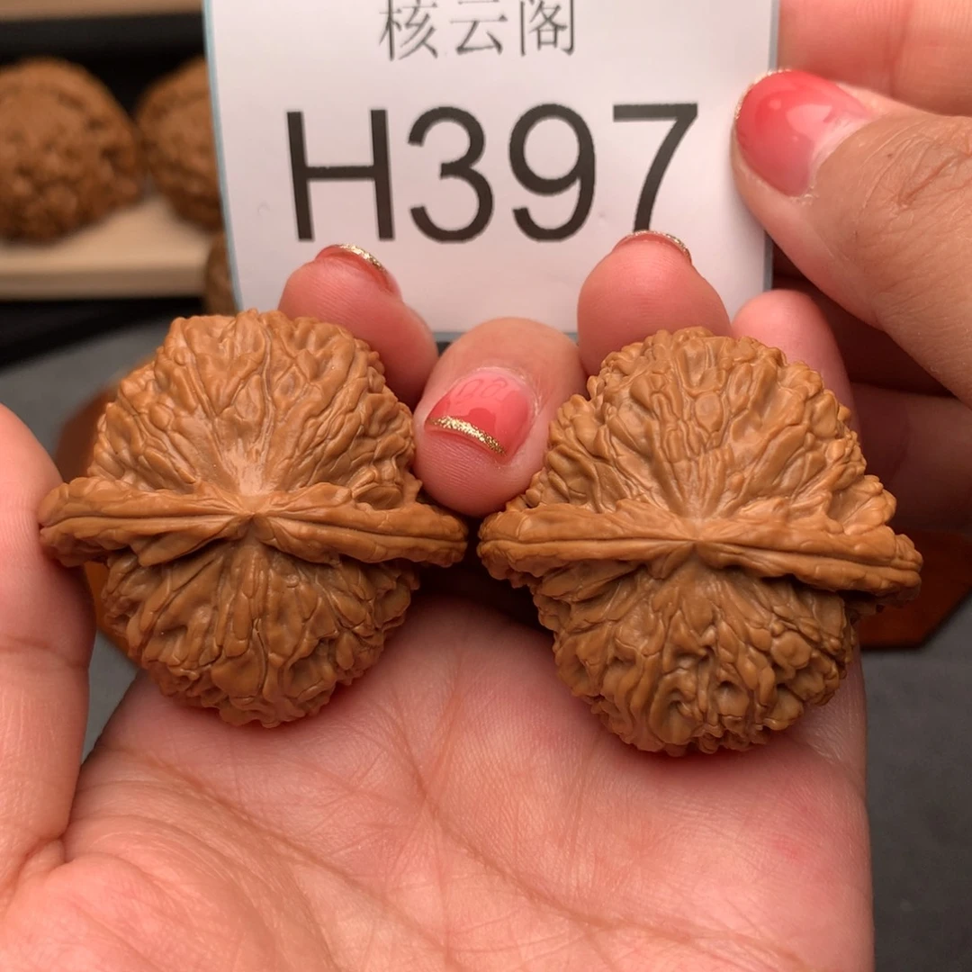 文玩核桃把件41+球白精对