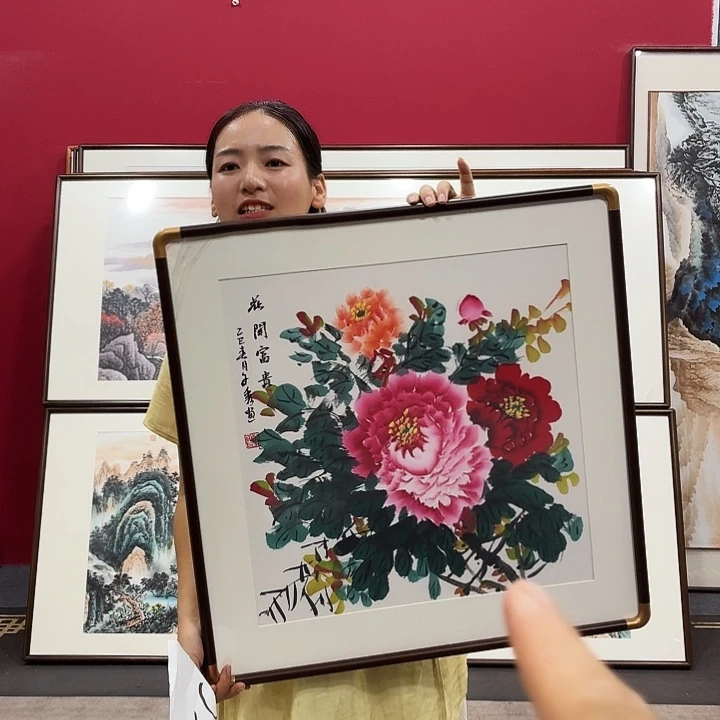 国画带框绘画作品