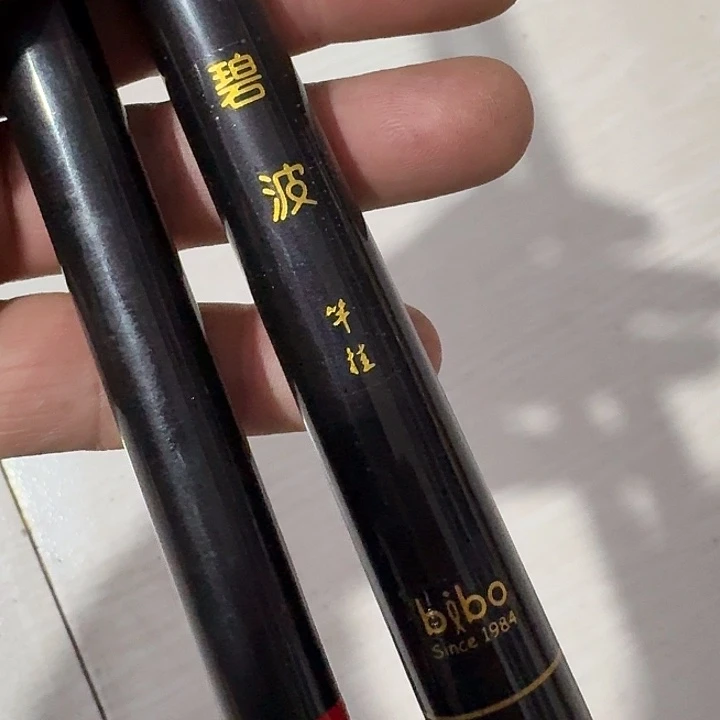 并集支架碧波一单一个