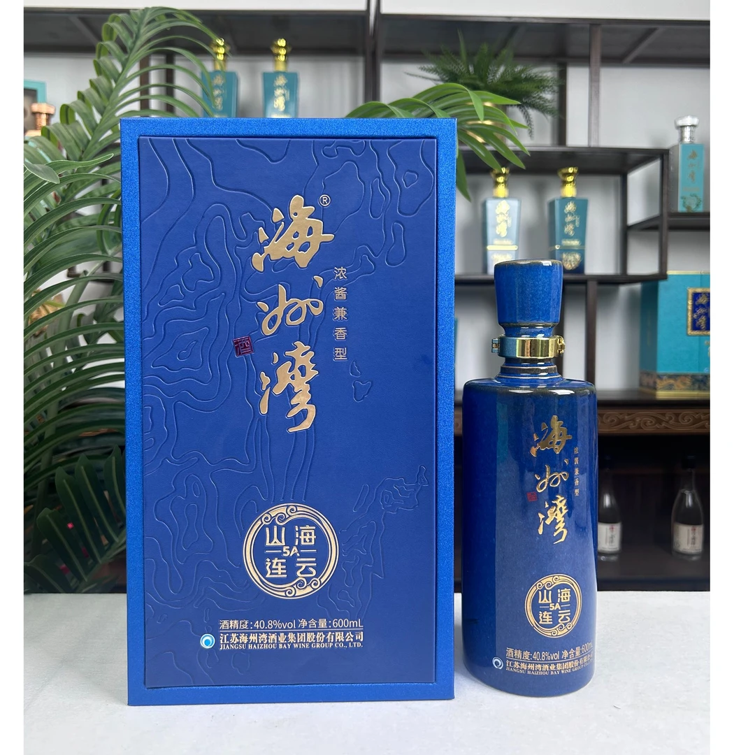 海州湾山海连云5A 浓酱兼香型纯粮优级白酒40.8度600ml