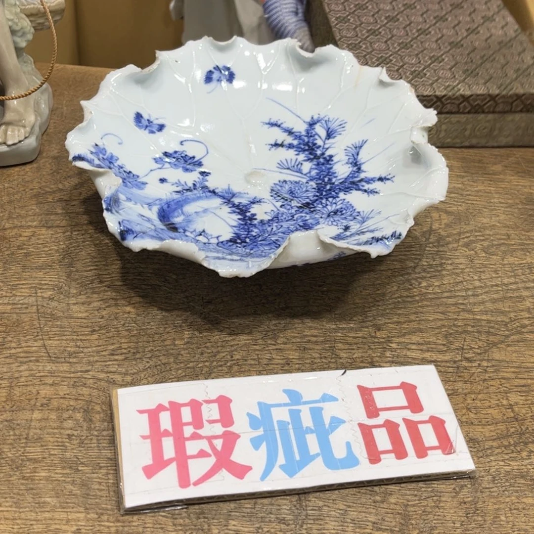 换***道茶茶茶茶茶茶茶茶茶