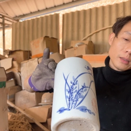 壶08000000000000000