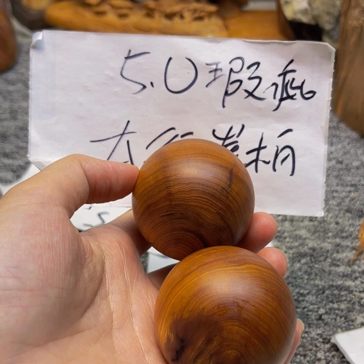柏木（崖柏）瑕疵28