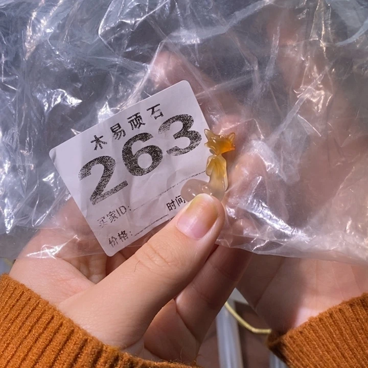 【闪购商品】酒*.^_^