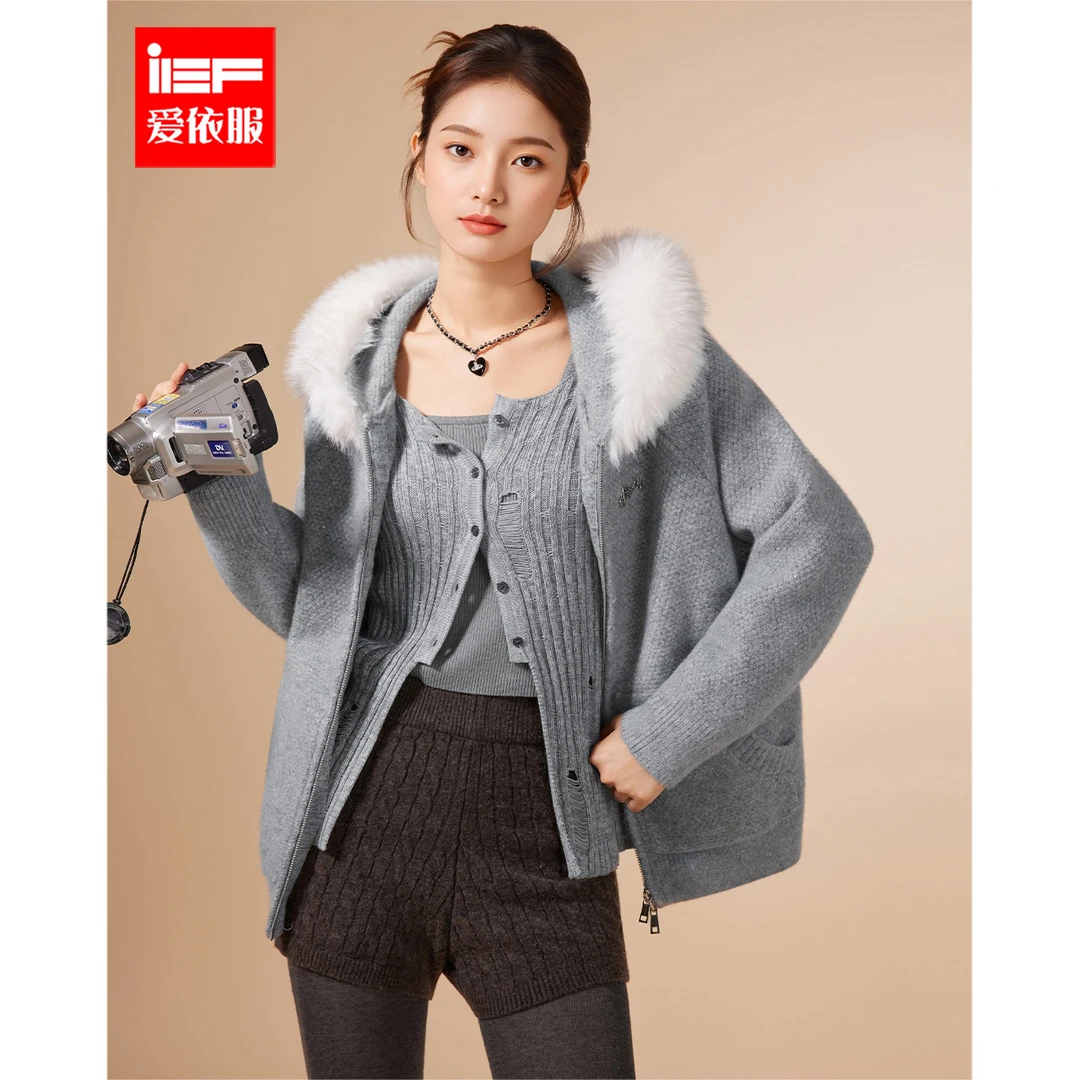 IEF/爱依服2025冬季新款韩版简约休闲温柔风设计感百搭毛织外套