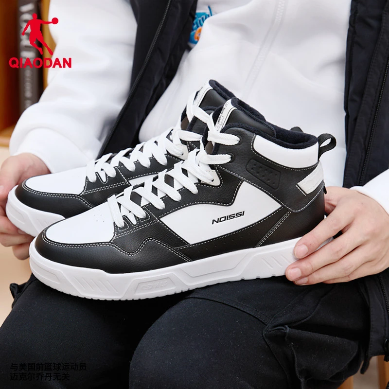 中国板鞋情侣2024秋冬新款高帮皮面加绒保暖棉鞋休闲男运动鞋