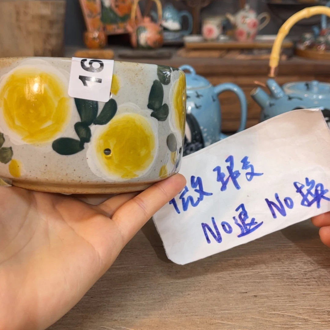 壶素浅陶瓷手工手绘