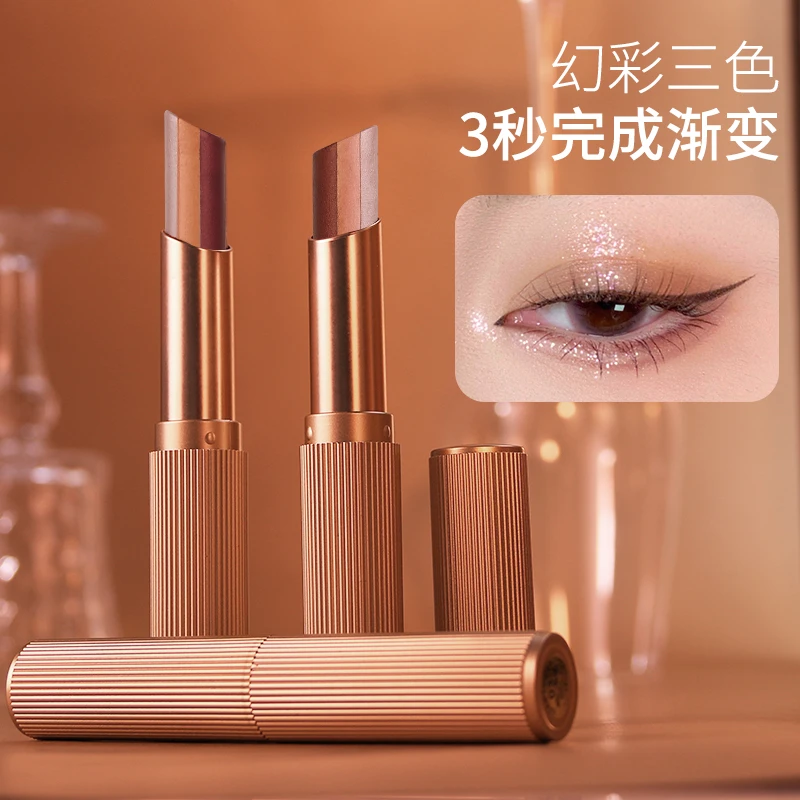 【丹姐专享】三色渐变眼影棒一抹画眼影惊艳眼妆防水防汗懒人必备