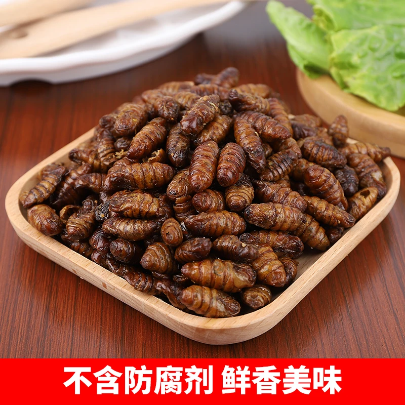 香酥蚕蛹开袋即食茧蛹酥脆山东特产零食高蛋白低脂肪下酒菜