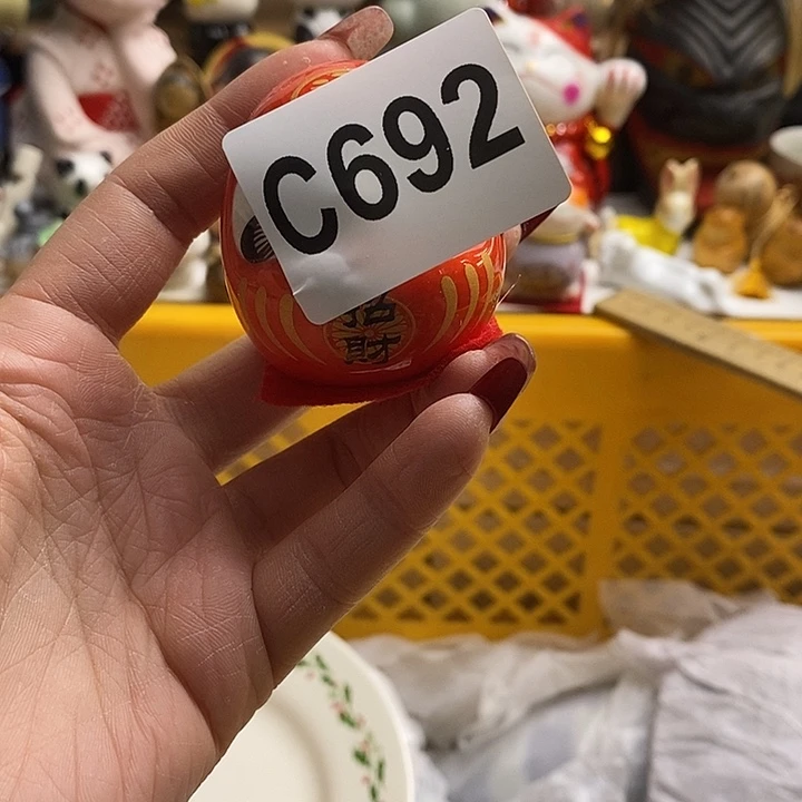 紫砂茶杯五****意我们的小伙伴也会为他准备生日