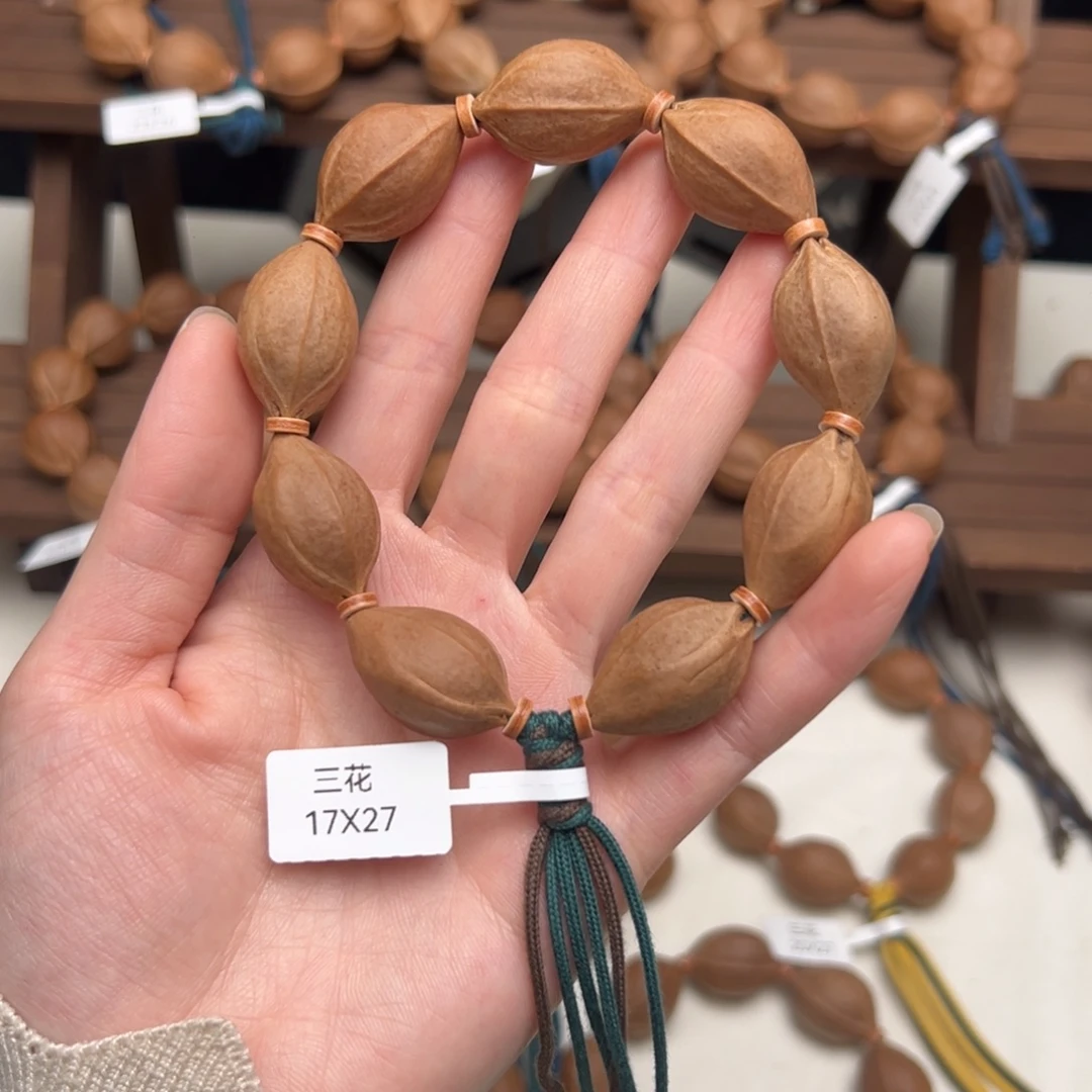 吉***意手串/手链橄榄核17.27梅林铁核