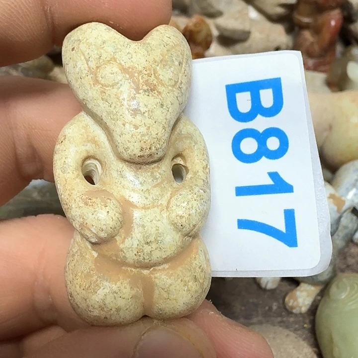 蛇纹石玉颈饰未镶嵌