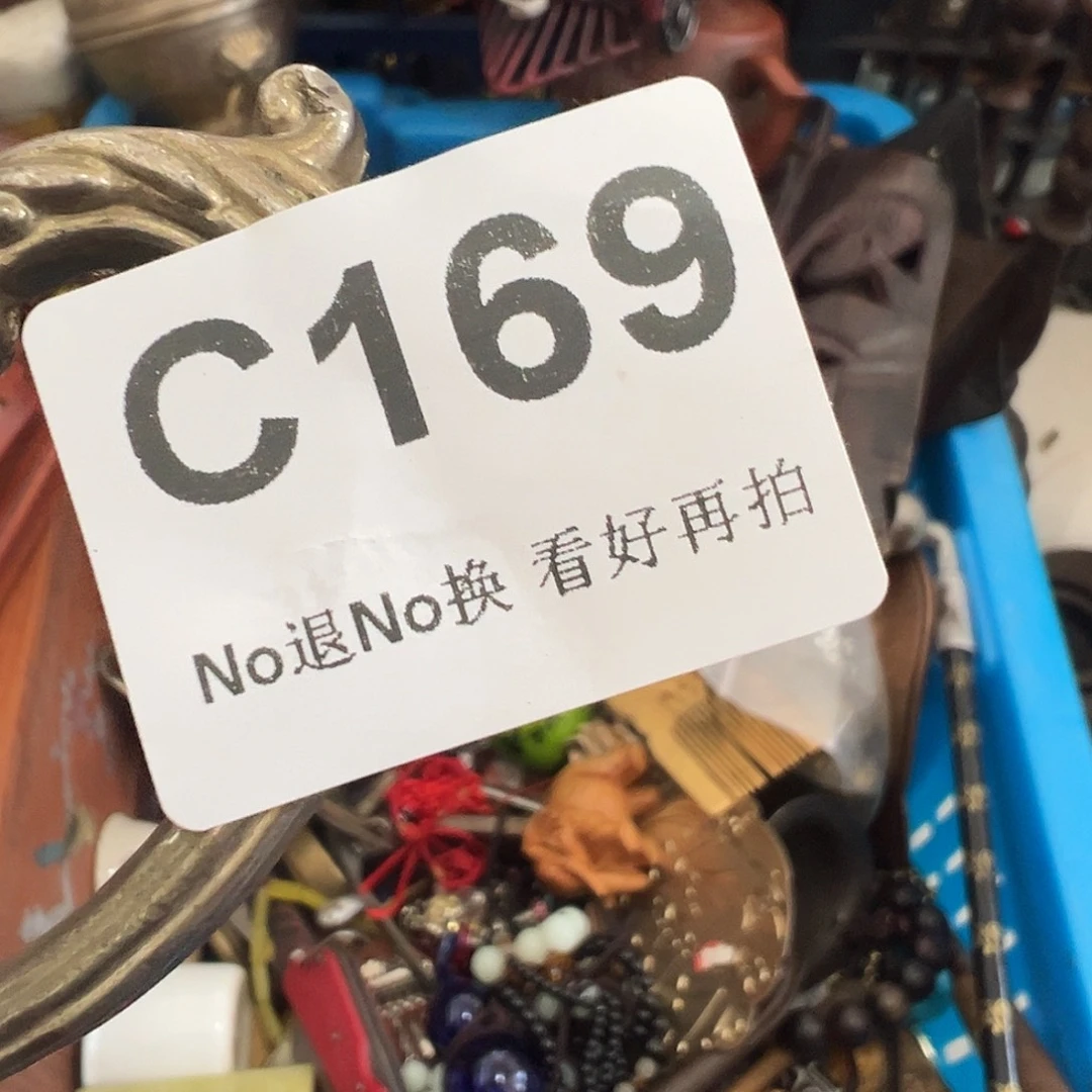 【***6啊啊啊啊啊啊啊啊啊啊