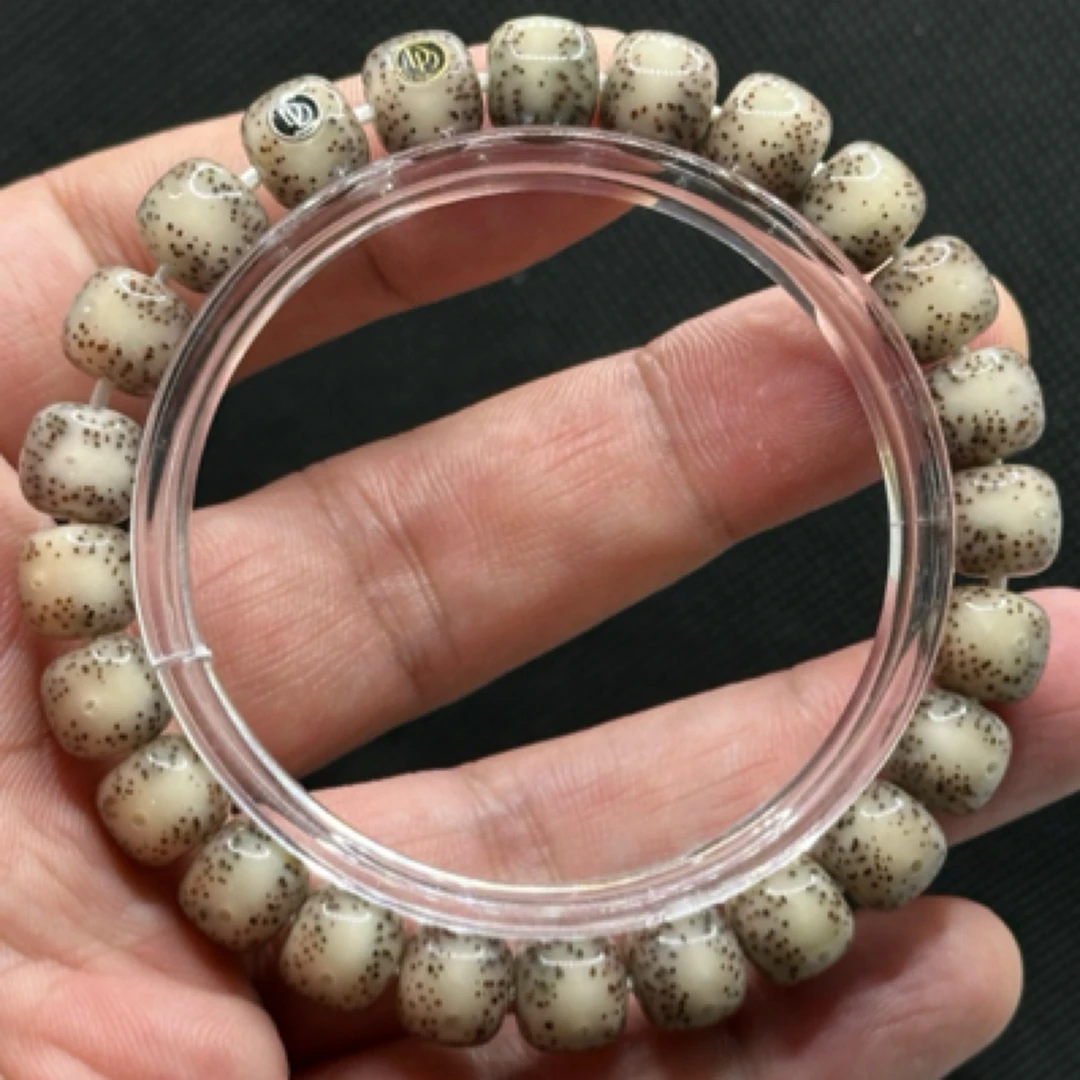 【DADONG】L1-9.5mm-粉冰-细星