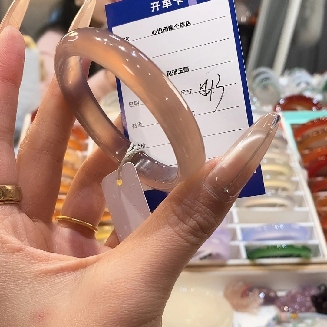 玛瑙/玉髓手镯未镶嵌