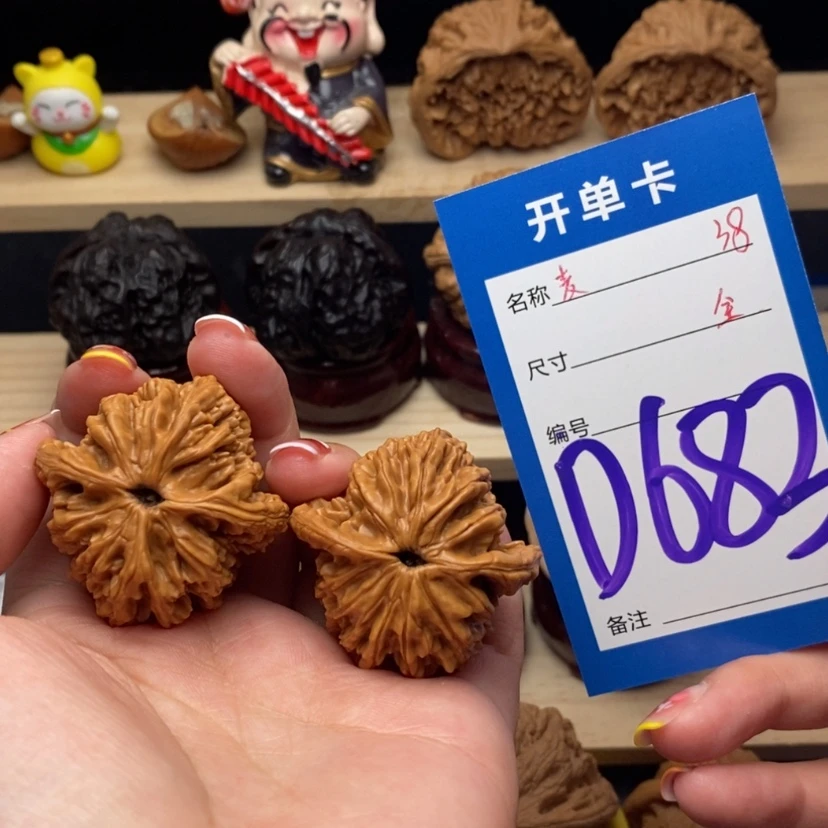 【闪购商品】文玩核桃把件风**秋麦虎