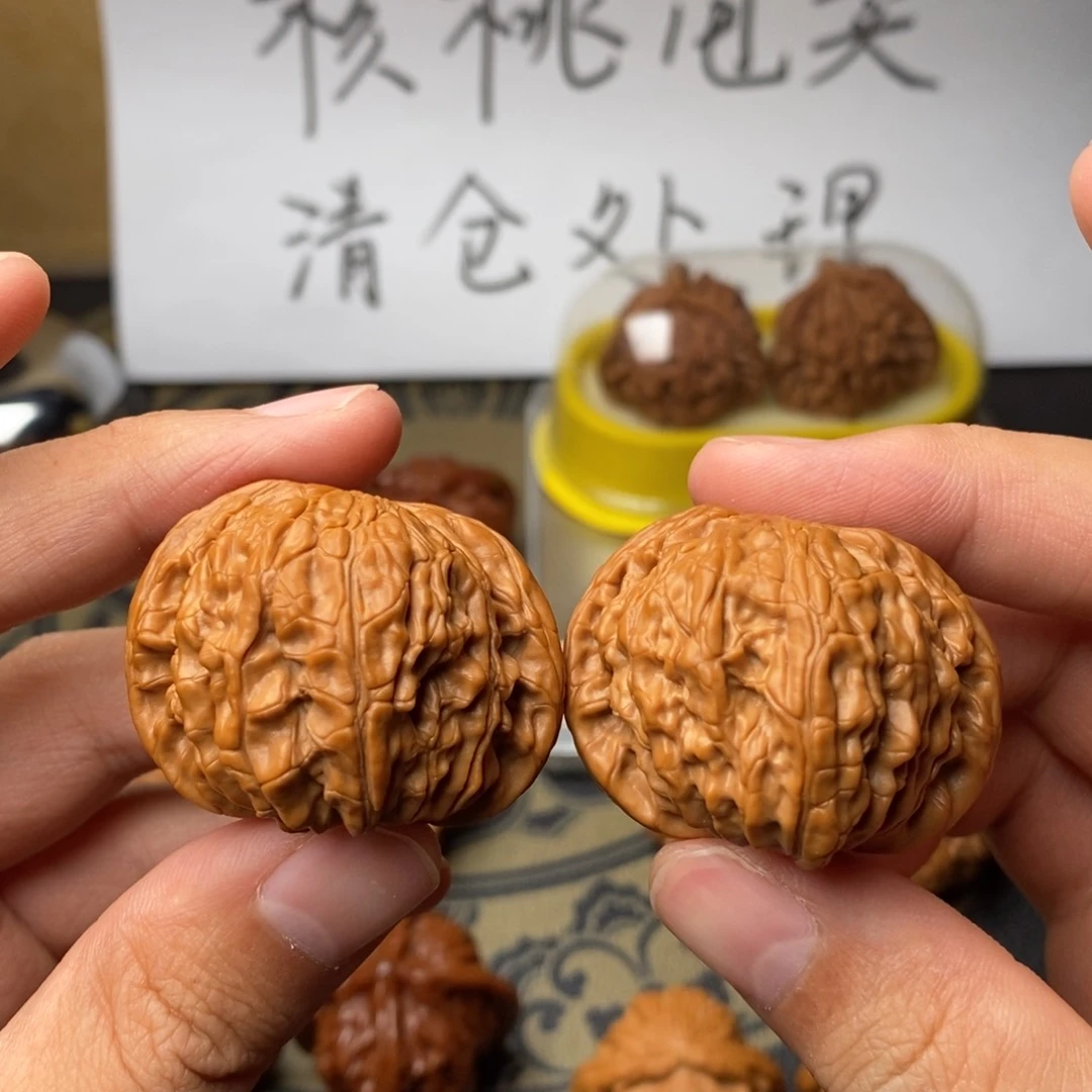 文玩核桃吊坠磨盘41