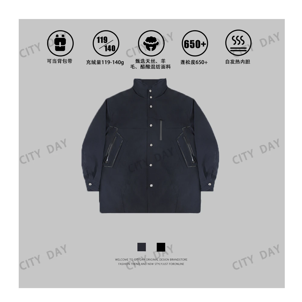 CityDay【楠哥】cleanfit 醋酸液氨石墨棉半高领设计款羽绒服 7886
