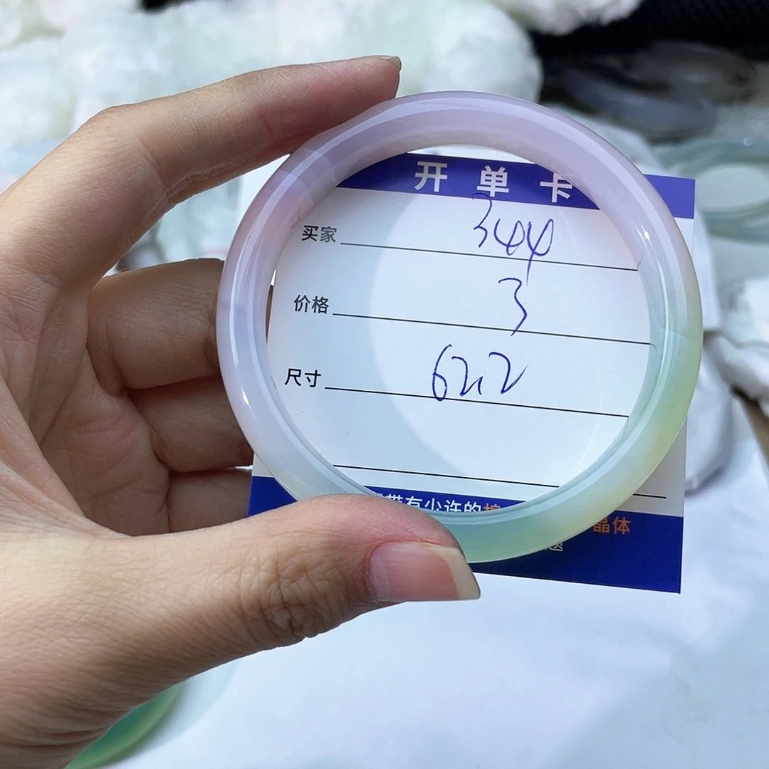 玛瑙/玉髓未镶嵌手镯344