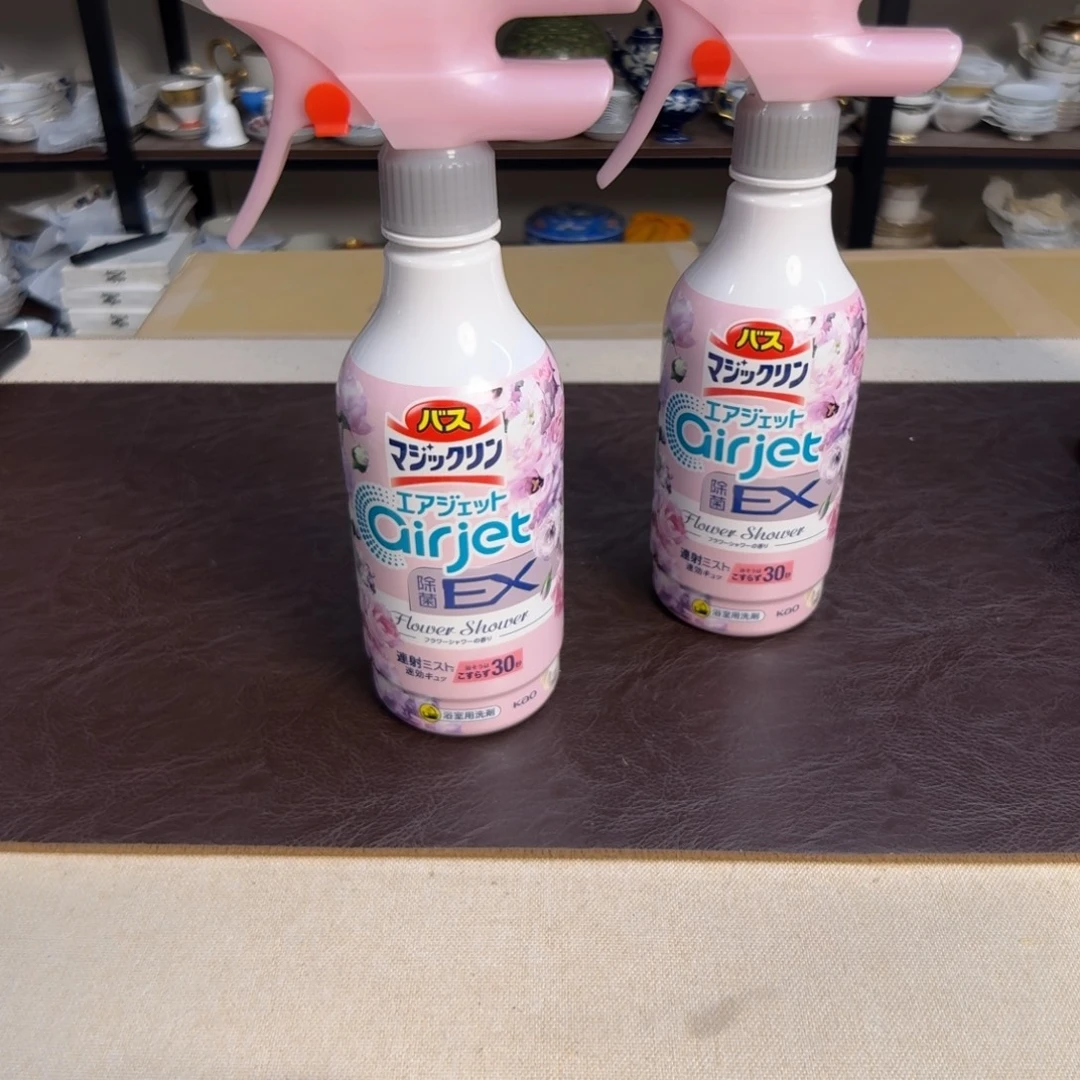 瓷片介里家的精选好物