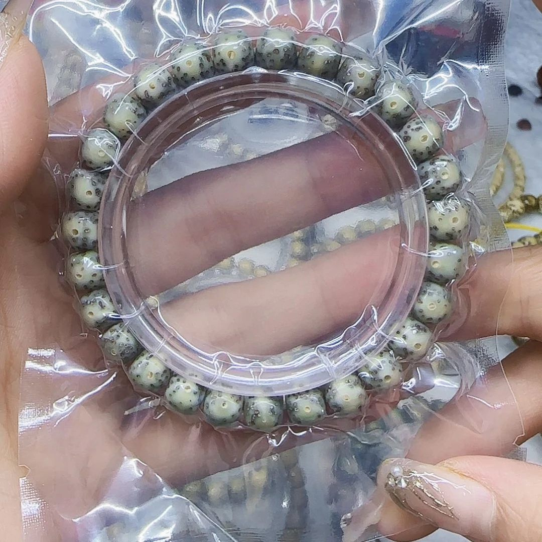 星月菩提手串星月菩提糯冰月留白