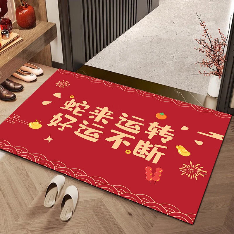 宝格鸟2025新款硅藻泥入户玄关新年红色防滑地垫家用脚垫潮流时尚