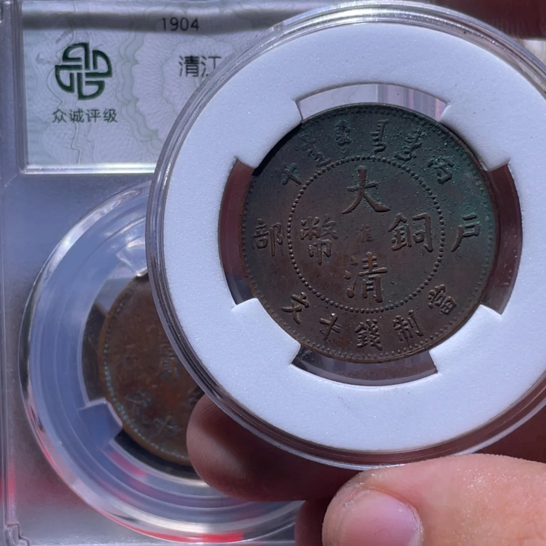 司***影金属豪豪豪豪豪豪055