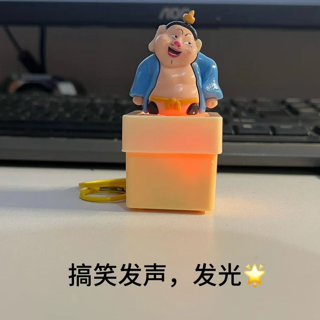 新款周边太乙真人搞笑解压按键发声发光玩具你打我撒语音按键