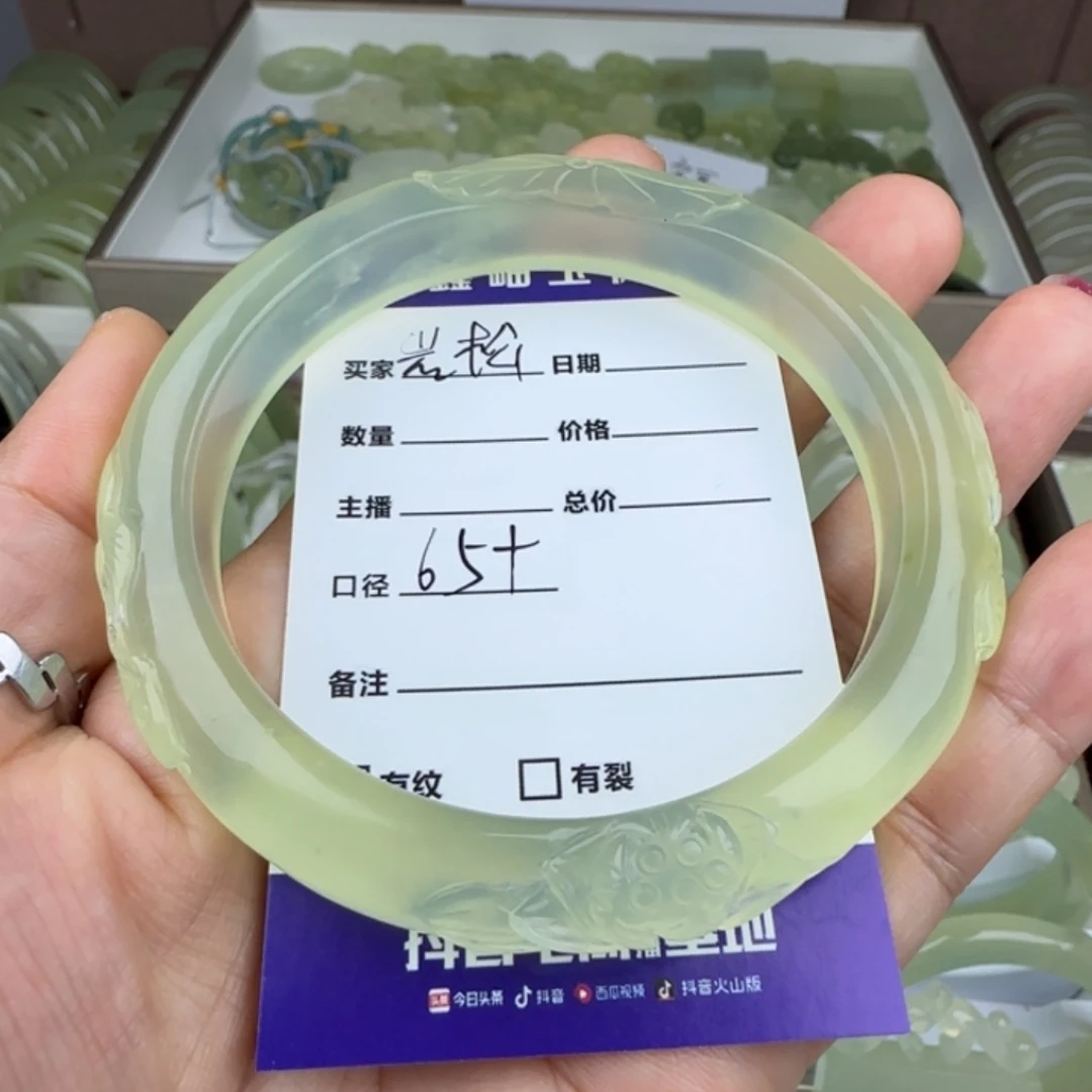 岩***松蛇纹石玉未镶嵌手镯