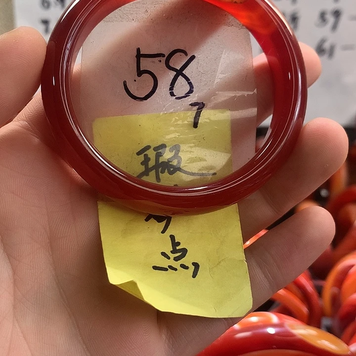 手镯玛瑙/玉髓未镶嵌