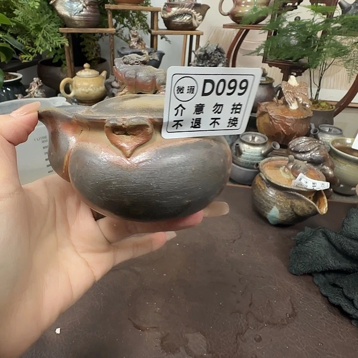 柴烧福利新品多多