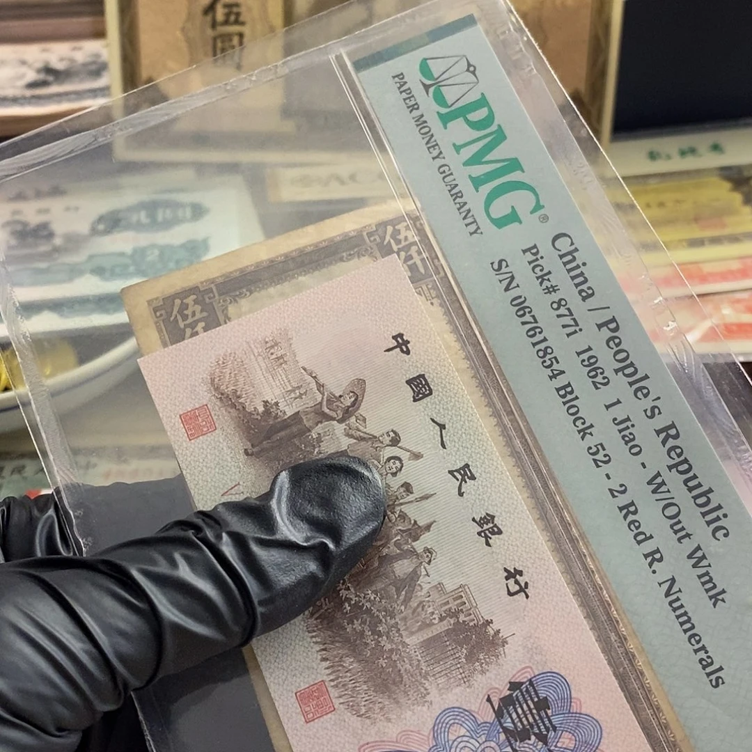 塑封包装 福利价格