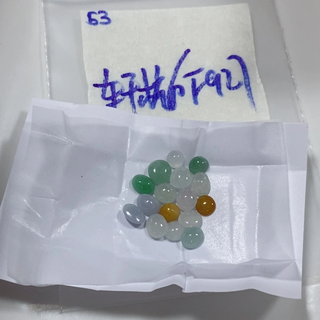 轩***杭定制翡翠未镶嵌不