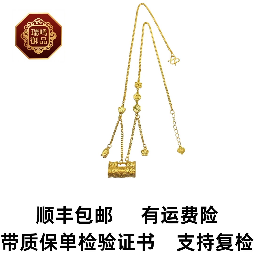坠链均足银 〖瑞鸣御品〗一生所爱套链XL021精致手工轻奢