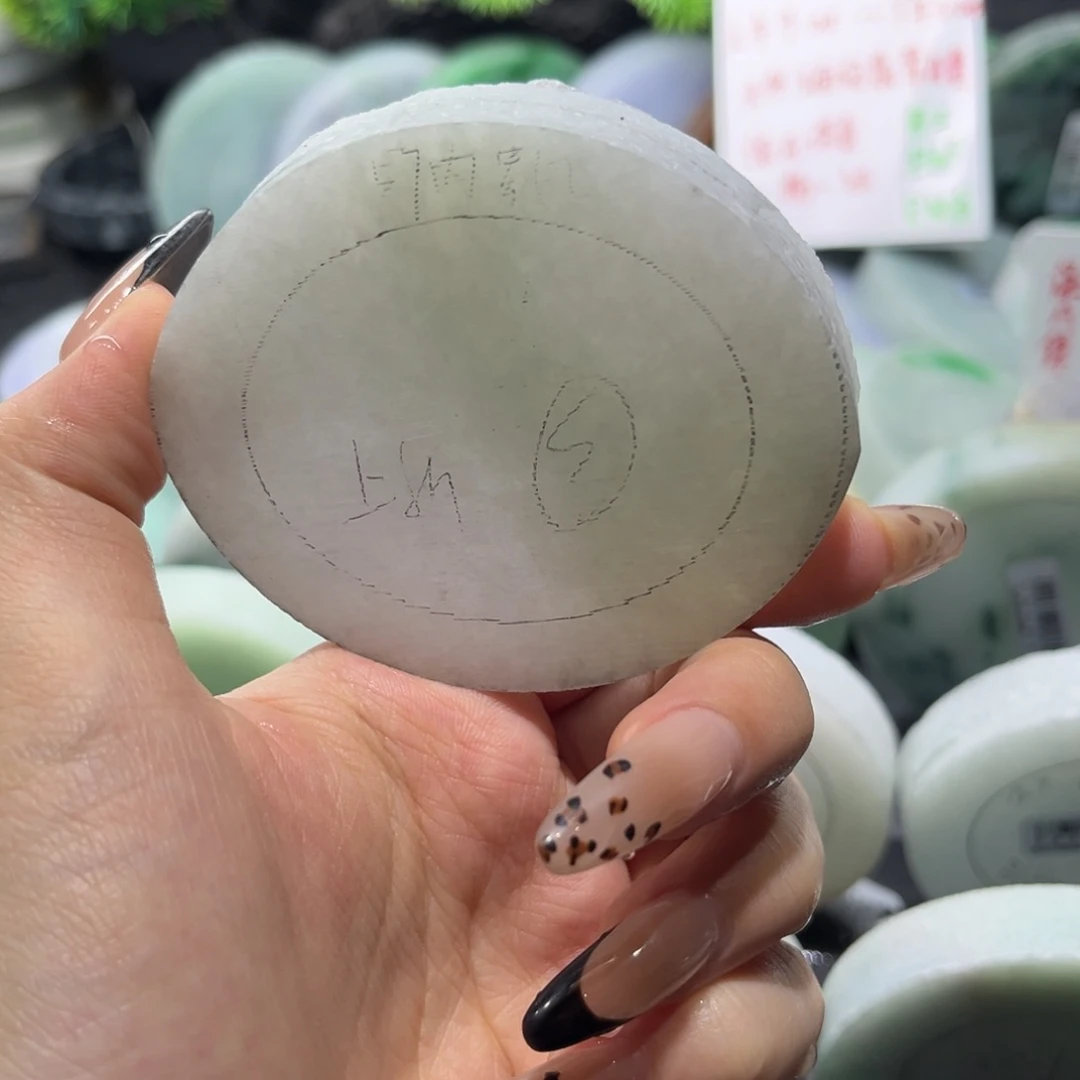 定制翡翠半山水冰晴未镶嵌