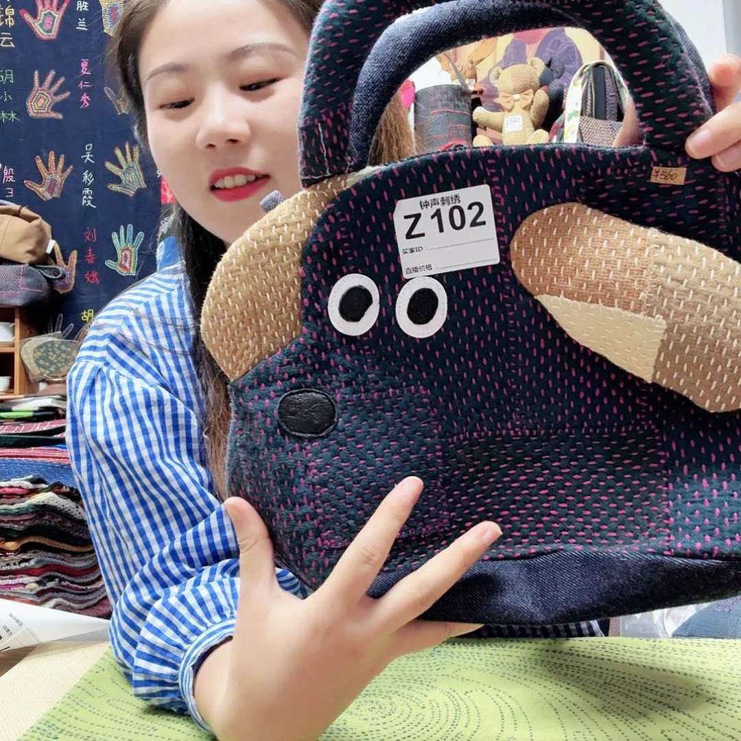 织绣靖3333333333333333333