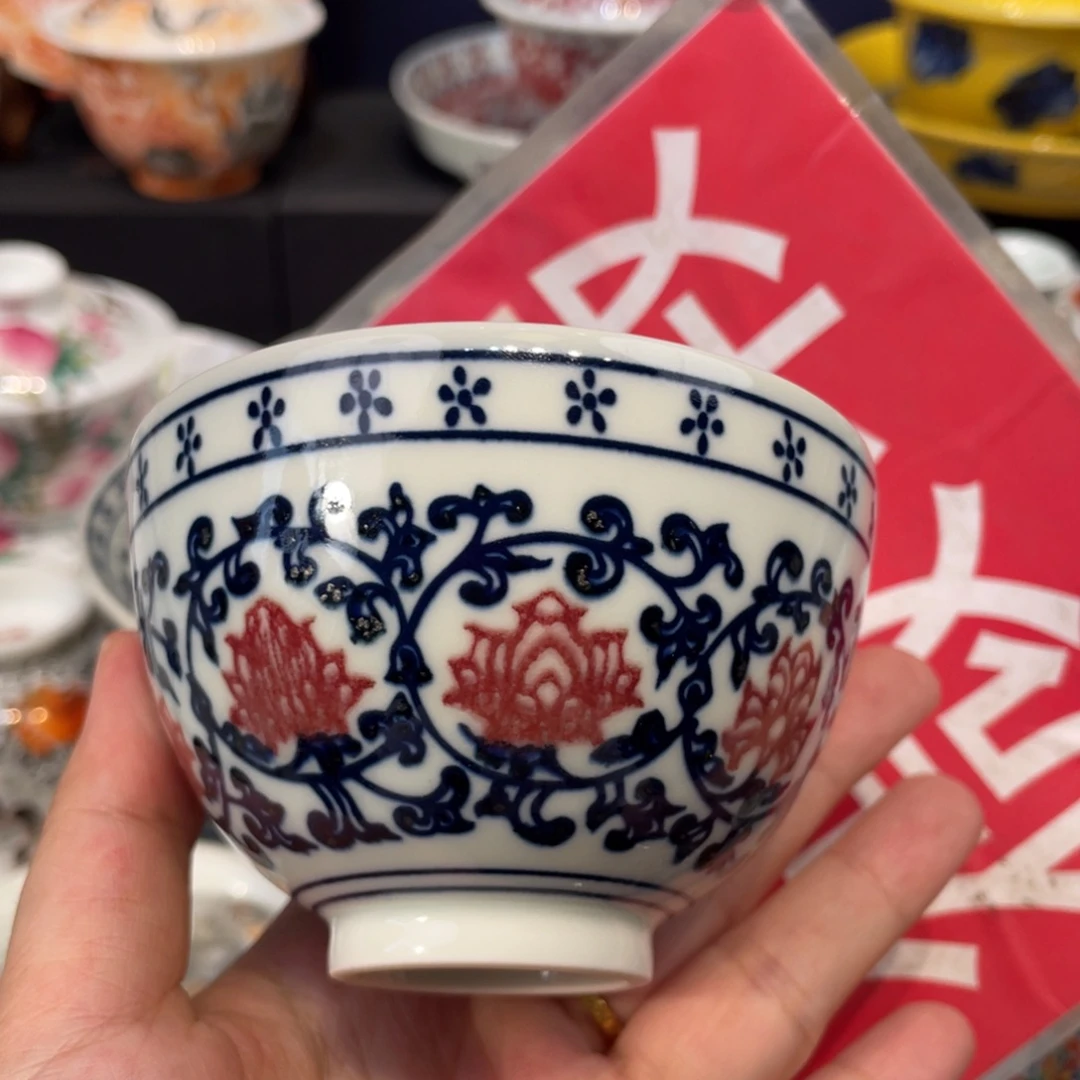 景德镇陶瓷景德镇